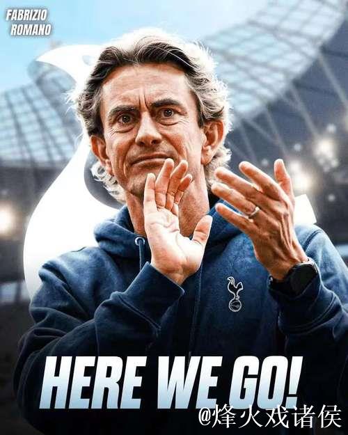 热刺仍将沃顿视为目标，弗兰克渴望促成转会